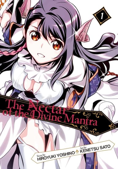 The Nectar of the Divine Mantra