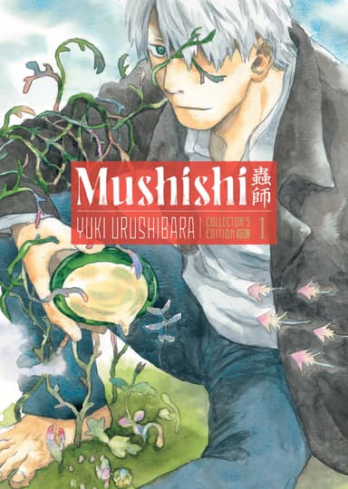 Mushishi Collector's Edition