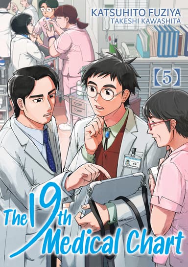 Vol. 5