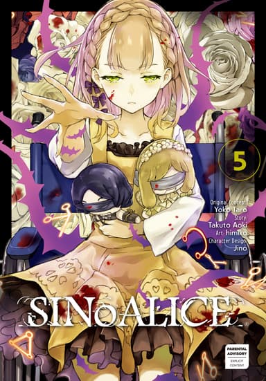 Vol. 5