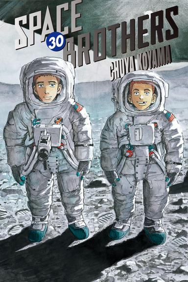 Space Brothers