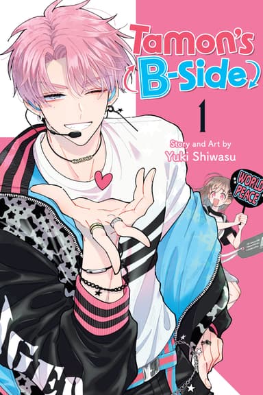 Tamon’s B-Side