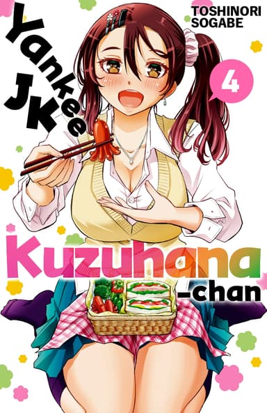 Yankee JK Kuzuhana-chan