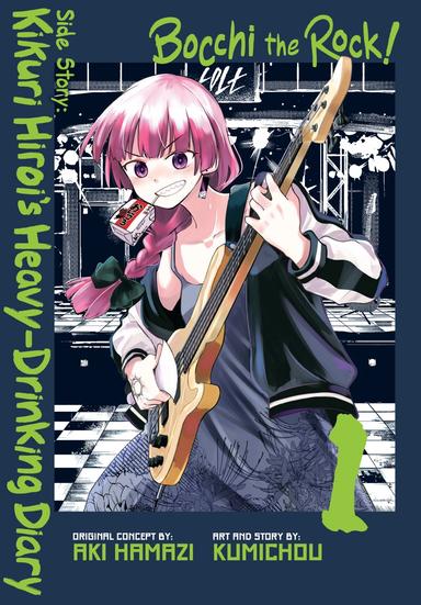 Bocchi the Rock! Side Story: Kikuri Hiroi’s Heavy-Drinking Diary