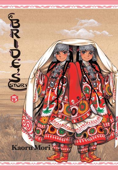 Vol. 5