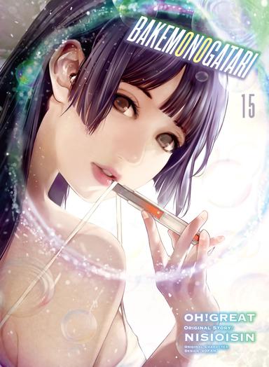 Vol. 15