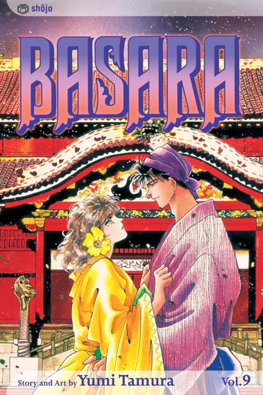 Vol. 9