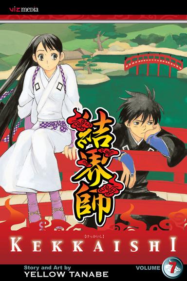 Vol. 7
