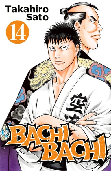 Vol. 14