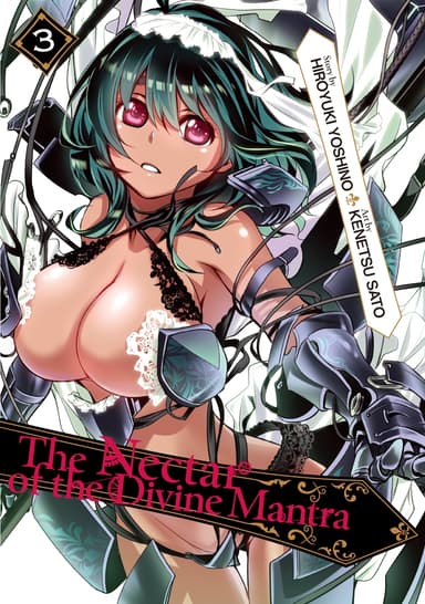 The Nectar of the Divine Mantra