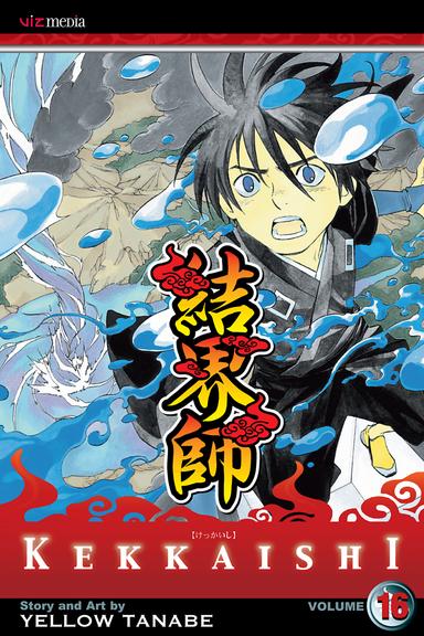 Vol. 16