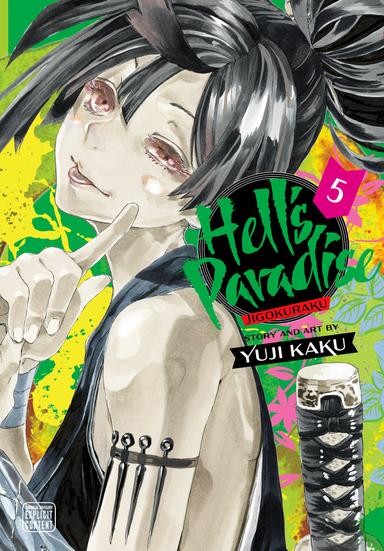 Vol. 5