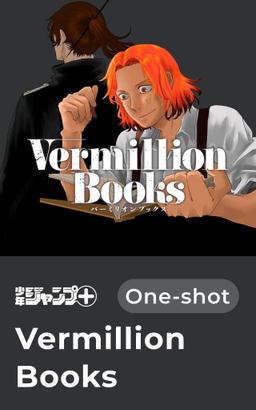 Vermillion Books
