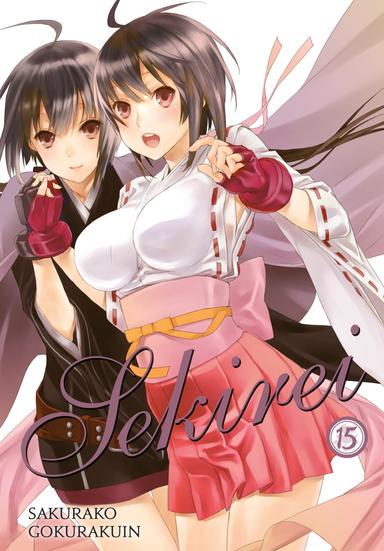 Vol. 15