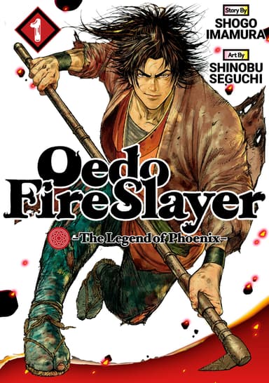 Oedo Fire Slayer -The Legend of Phoenix-