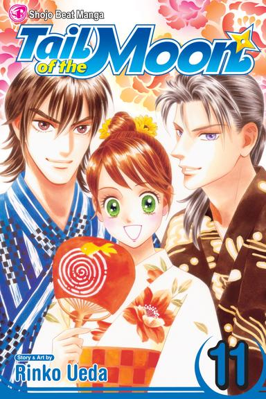 Vol. 11