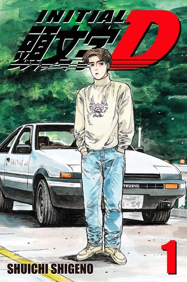 Initial D