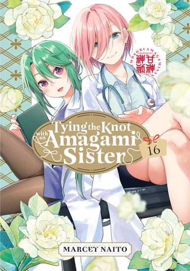 Vol. 16
