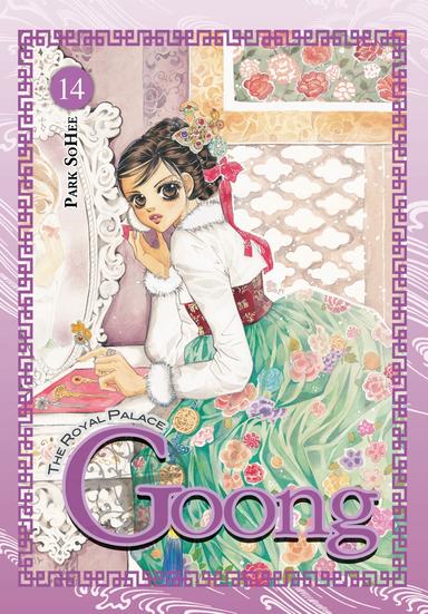 Vol. 14