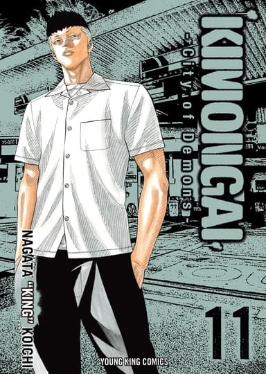 KIMONGAI -City of Demons-