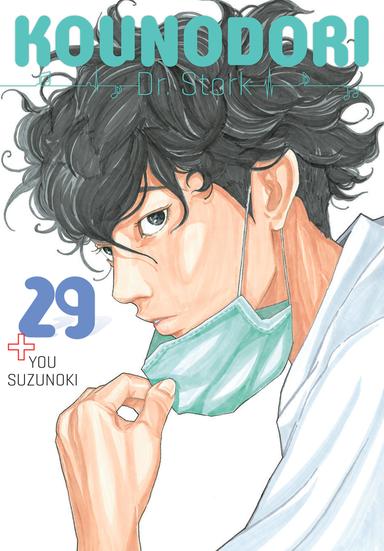 Kounodori: Dr. Stork