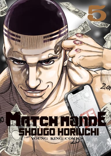 Vol. 5