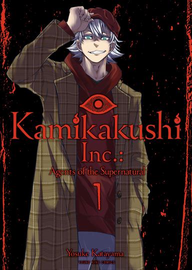 Kamikakushi Inc.: Agents of the Supernatural