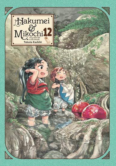 Vol. 12