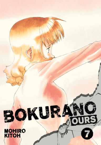 Vol. 7