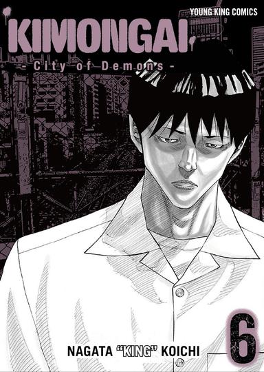 Vol. 6