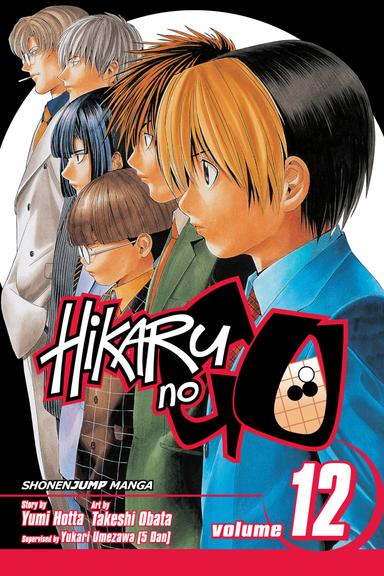 Vol. 12