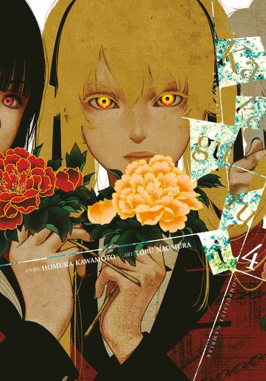 Vol. 4