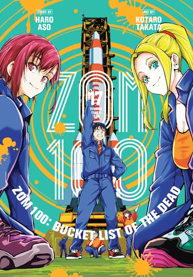 Vol. 17