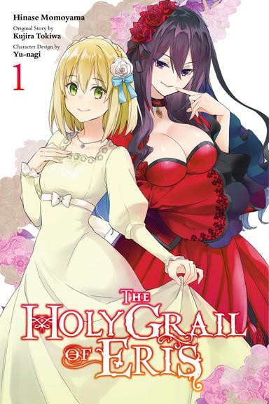 The Holy Grail of Eris (manga)