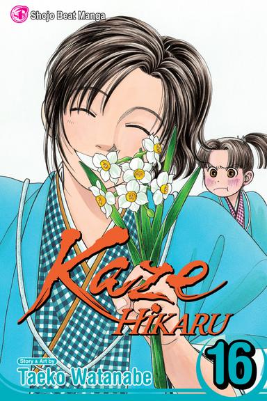 Vol. 16
