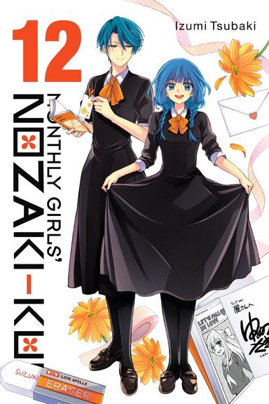 Vol. 12