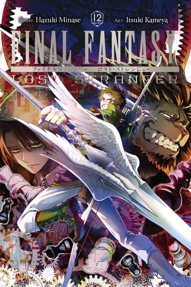 Vol. 12