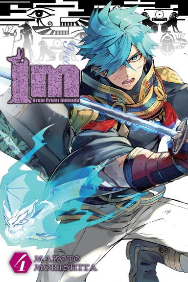 Vol. 4
