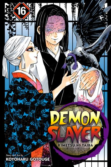 Vol. 16