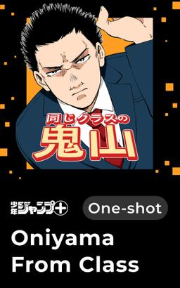 Oniyama From Class