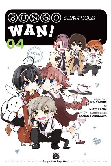Vol. 4