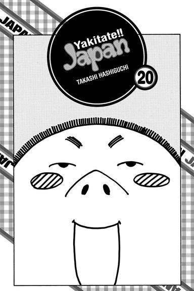 Vol. 20