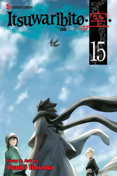 Vol. 15