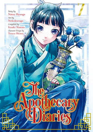 Vol. 7