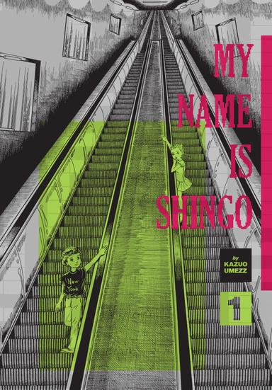 My Name Is Shingo: The Perfect Edition