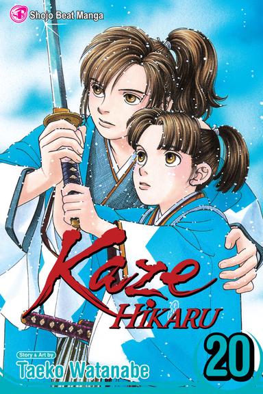 Vol. 20