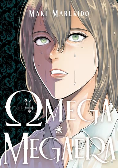Omega Megaera