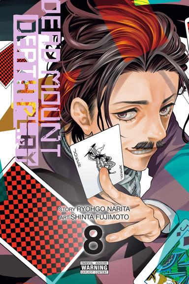 Vol. 8