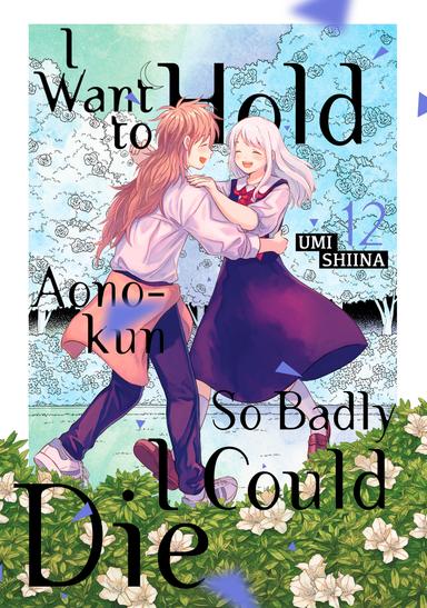 Vol. 12