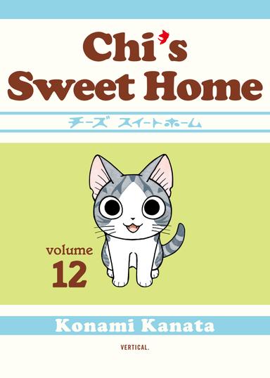 Vol. 12